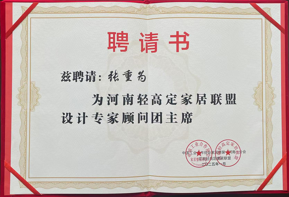 0cabf495c87ba0f4ef8de27959d0a61.jpg