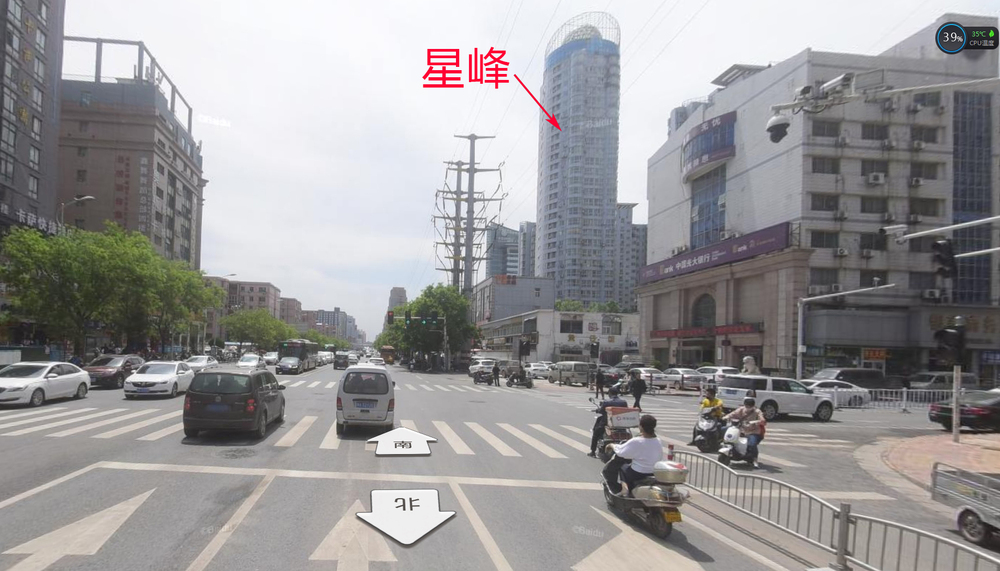 搜狗截图20年06月08日1054_2.jpg