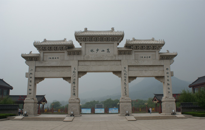 4c6f0861gded77cee8d5d&690.jpg